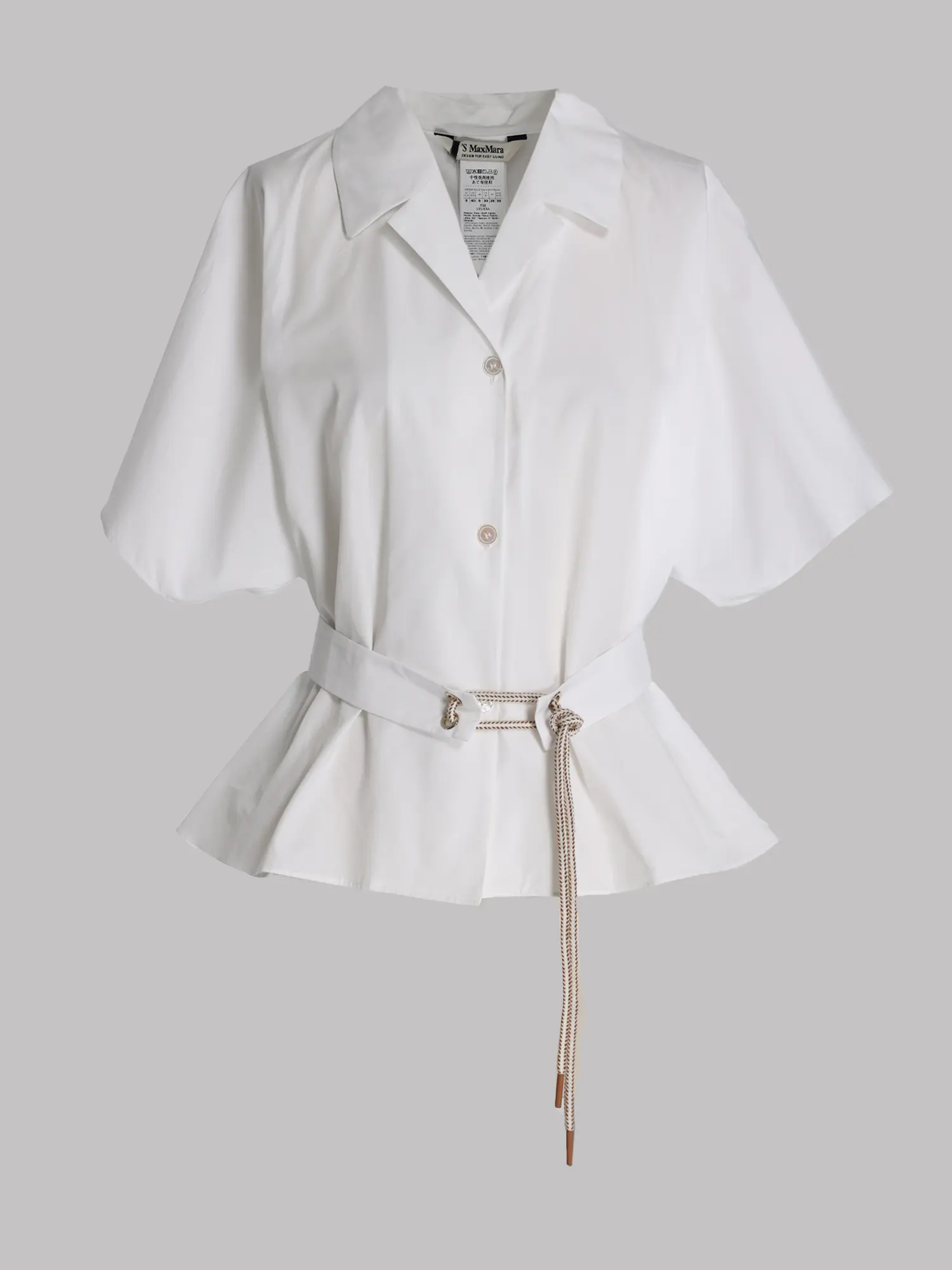 Купить рубашка от Max Mara