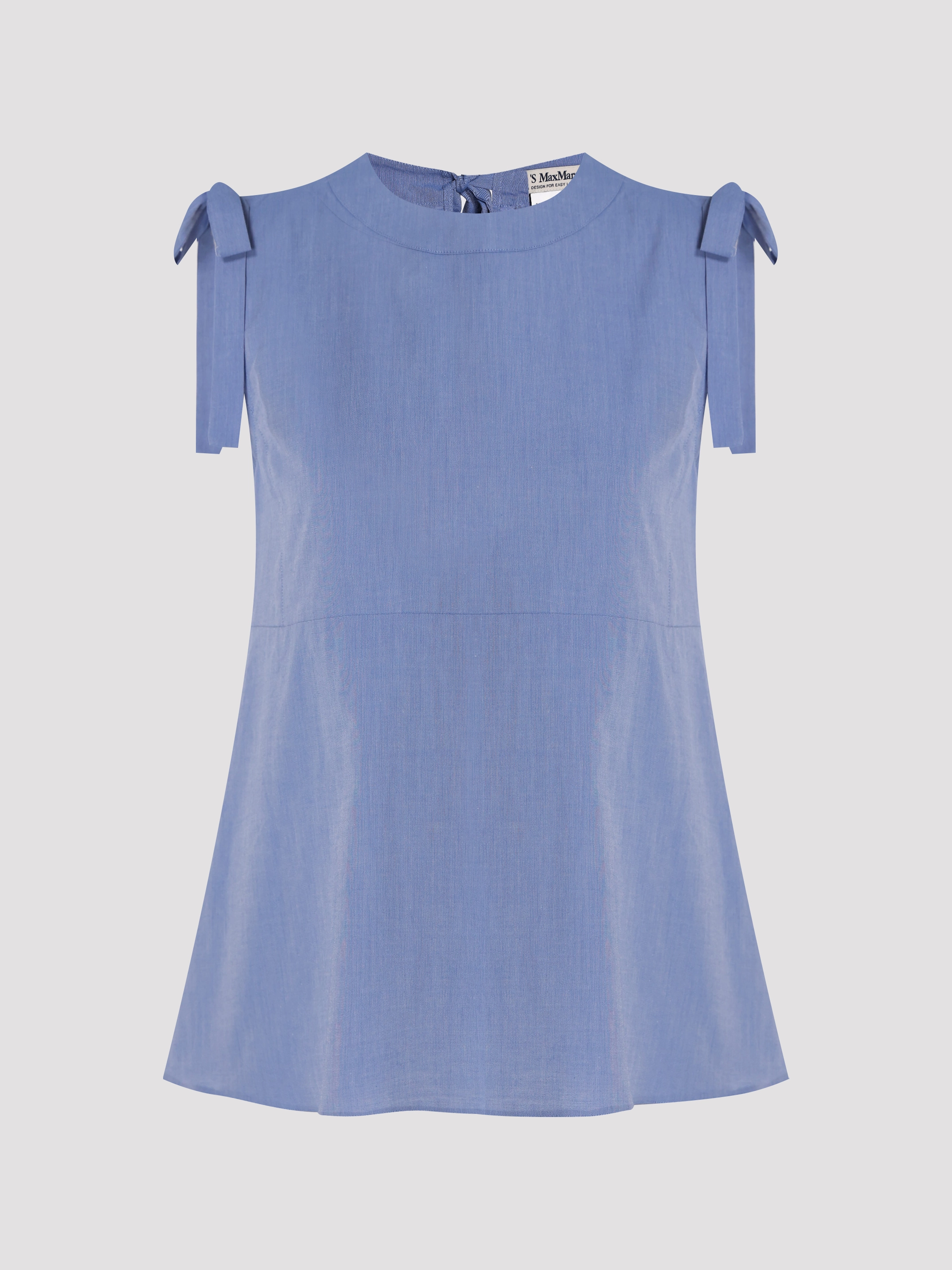 Купить блузка от Max Mara