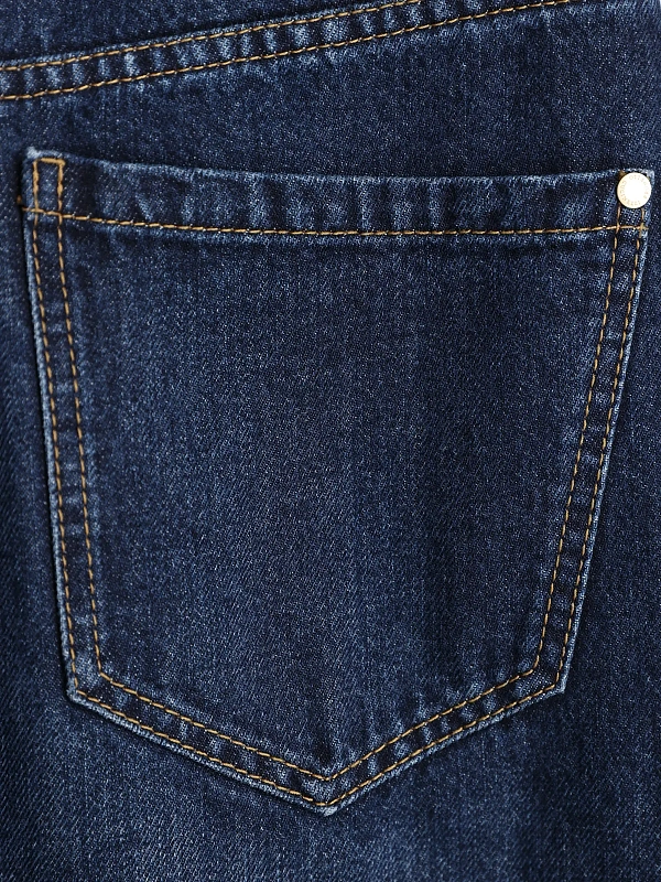 джинсы Brunello Cucinelli MA095P4059 цвет темно-синий