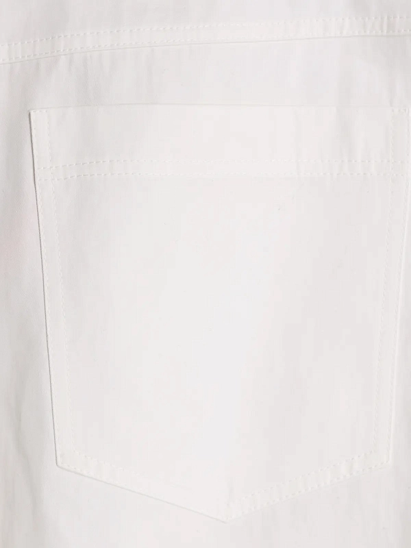 брюки Brunello Cucinelli MQ983EE999 цвет белый