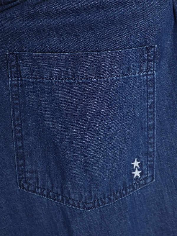джинсы Icon Denim COSYID8830 цвет темно-синий