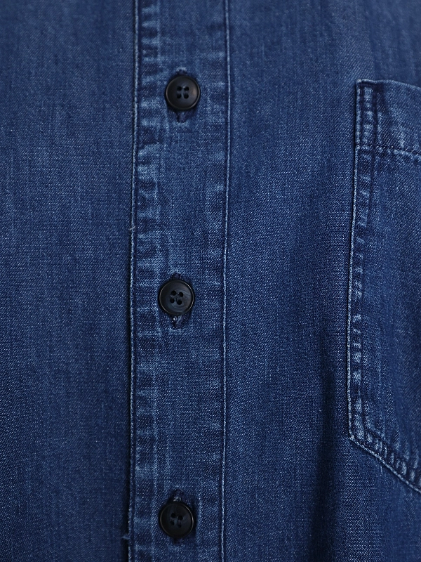 рубашка джинсовая Icon Denim RENAID8829 цвет темно-синий
