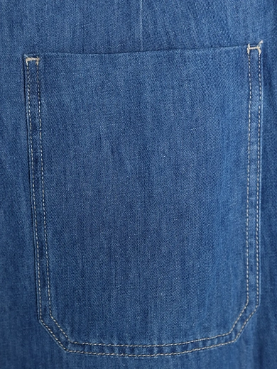 джинсы Max Mara SMMASTICE