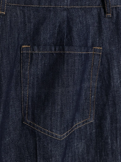 джинсы Max Mara SMMEFEDRA