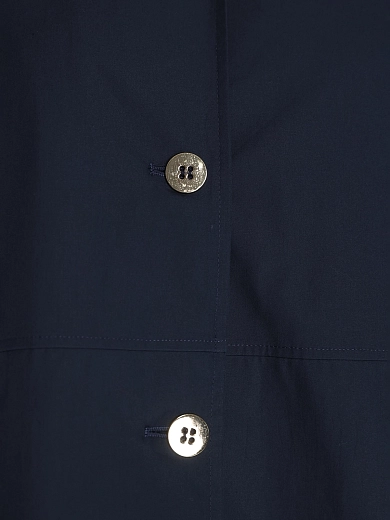 рубашка Max Mara SMMGENTILE