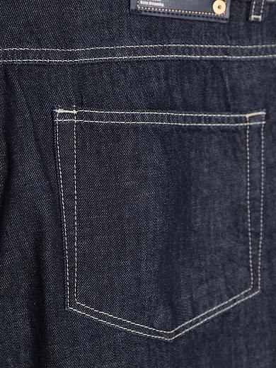 джинсы Max Mara SMMPOGGIO