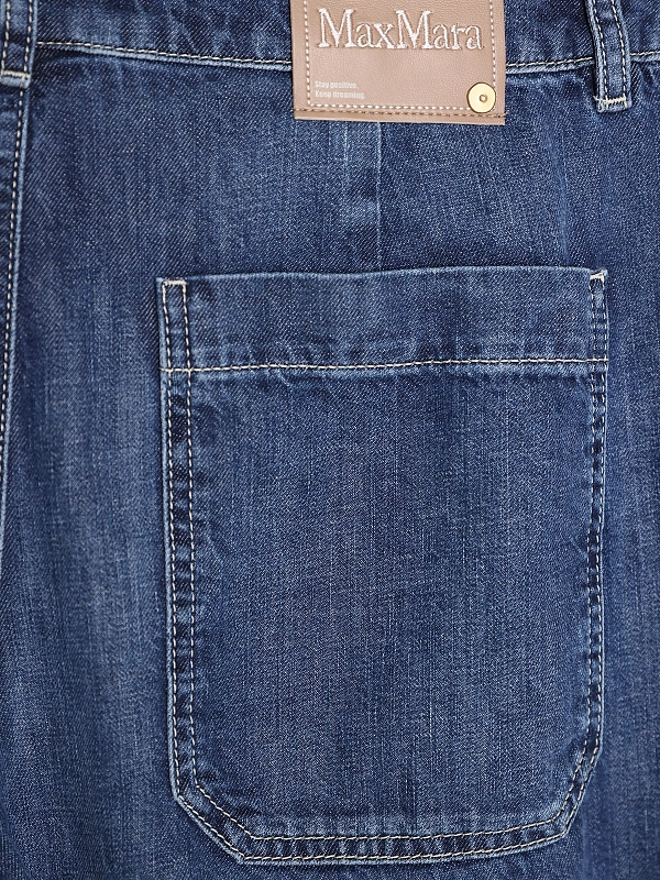 джинсы Max Mara SMMGELATO цвет синий