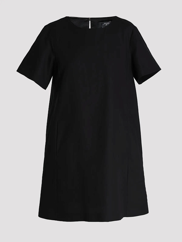 Max Mara Weekend платье WKDALOA