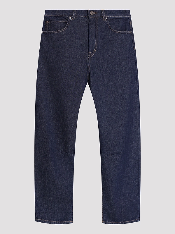 джинсы Max Mara Weekend WKDCADUCA цвет темно-синий