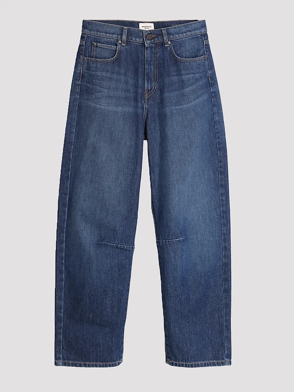 джинсы Max Mara Weekend WKDCADUCA цвет синий