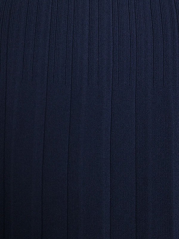 топ Max Mara Weekend WKDERE цвет темно-синий