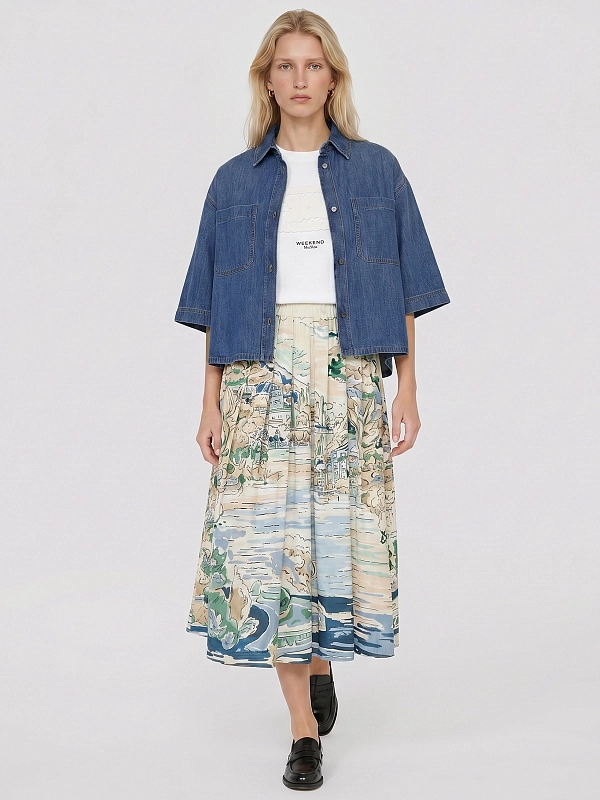 рубашка джинсовая Max Mara Weekend WKDZANNATA цвет синий