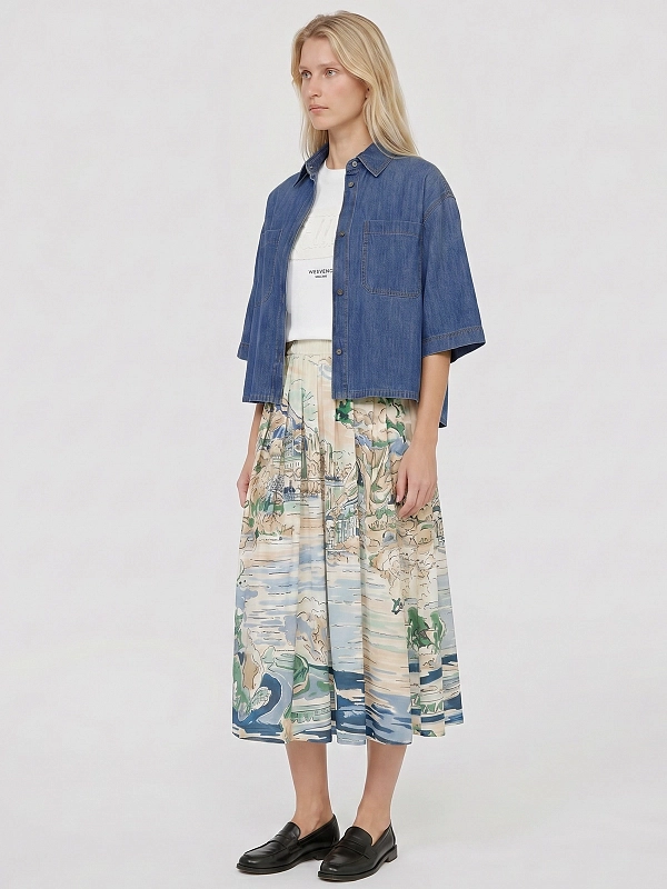 рубашка джинсовая Max Mara Weekend WKDZANNATA цвет синий