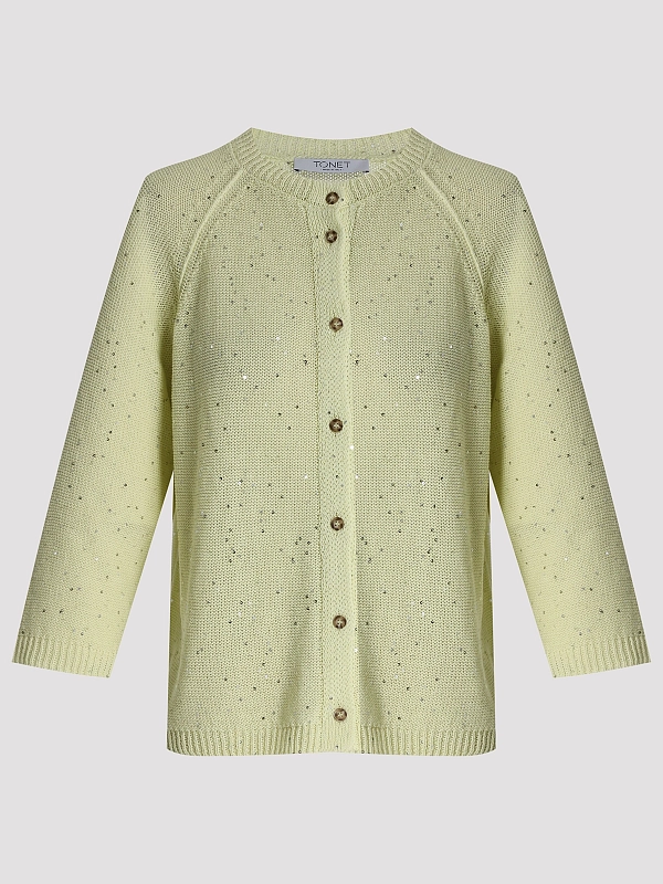 кардиган TONET TO1431 цвет желтый