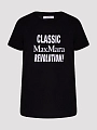 Max Mara футболка GERARD черный
