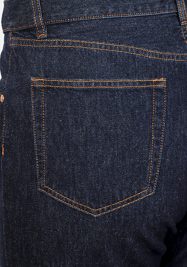 джинсы Marina Rinaldi ISTINTO