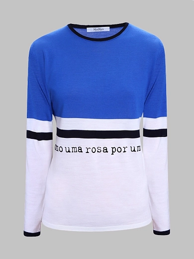 джемпер Max Mara EGIDIO