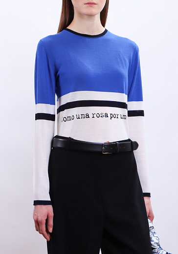 джемпер Max Mara EGIDIO