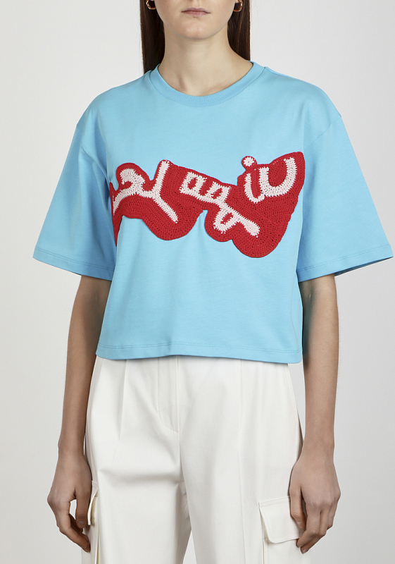 Max Mara футболка TEORIA