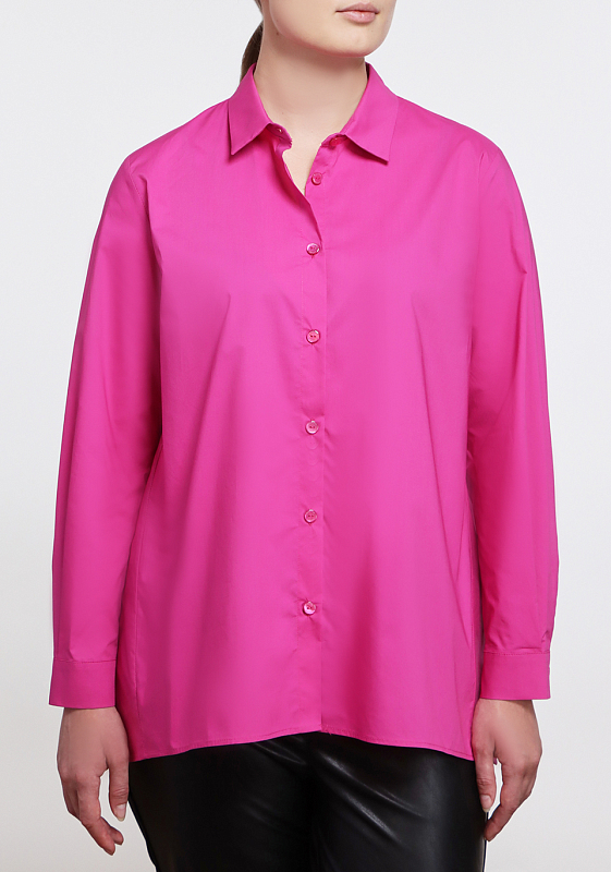 Marina Rinaldi рубашка FACILITA