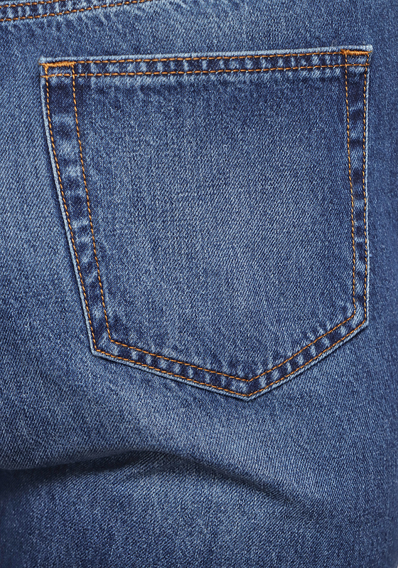 Marina Rinaldi джинсы IBIZA