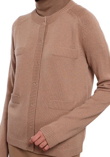 кардиган Max Mara ESTATE