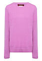 Max Mara джемпер GIOTTO кварц