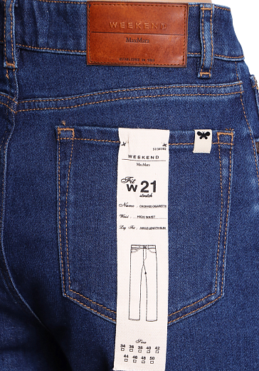 джинсы Max Mara Weekend RADICA