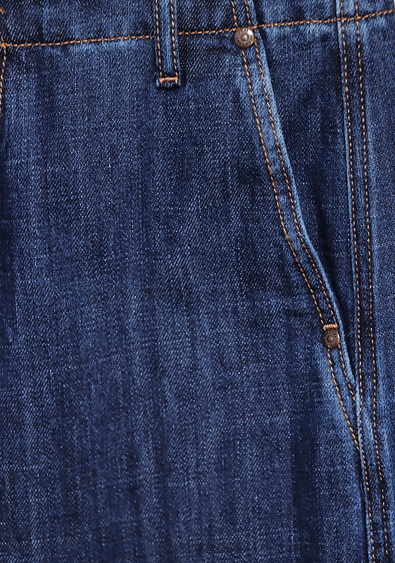 Max Mara Weekend джинсы карго CALIFFO