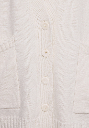 кардиган Nude 1101084