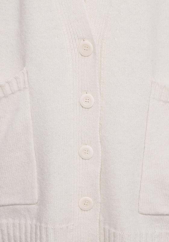 Nude кардиган 1101084