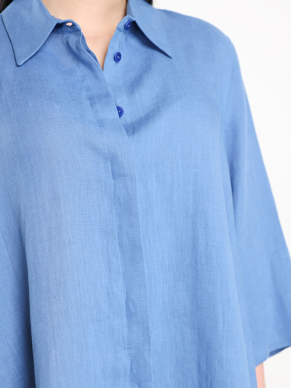 Marina Rinaldi рубашка AFONE