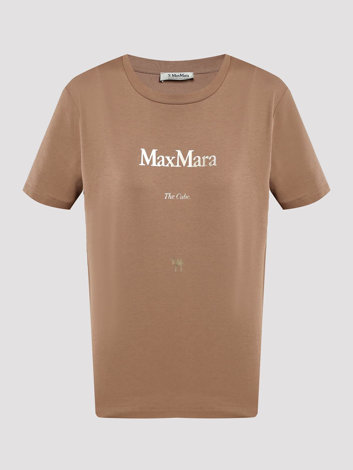 Max Mara QUIETO online fashion.ru