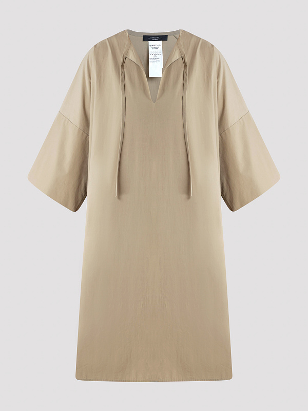 Max Mara Weekend платье CARO