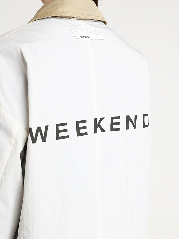 Max Mara Weekend тренч PARTY