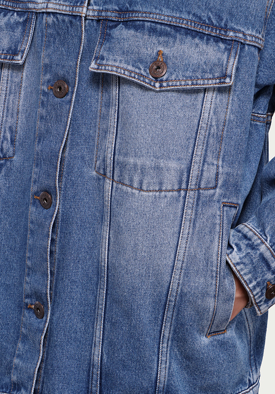 Max Mara Weekend куртка джинсовая PIO