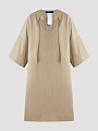 Max Mara Weekend платье CARO колониальный