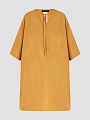 Max Mara Weekend платье CARO оранжевый