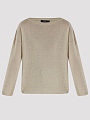 Max Mara Weekend джемпер GARENNA песочный