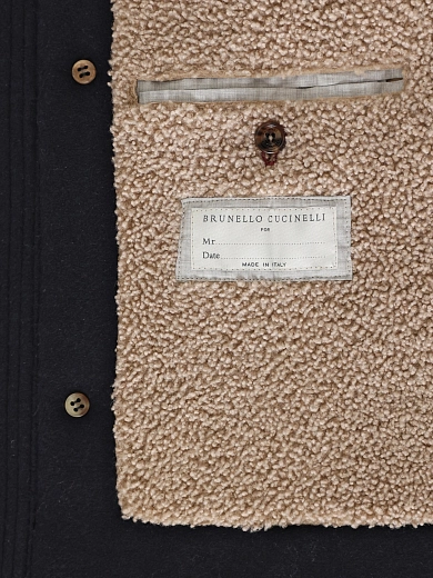 парка Brunello Cucinelli MT4976390