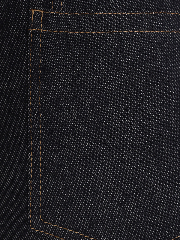 Brunello Cucinelli джинсы MP115P5926