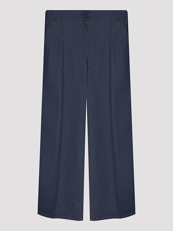 Marina Rinaldi джинсы FIONDA