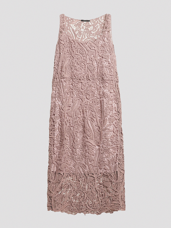 Marina Rinaldi платье NETTARE