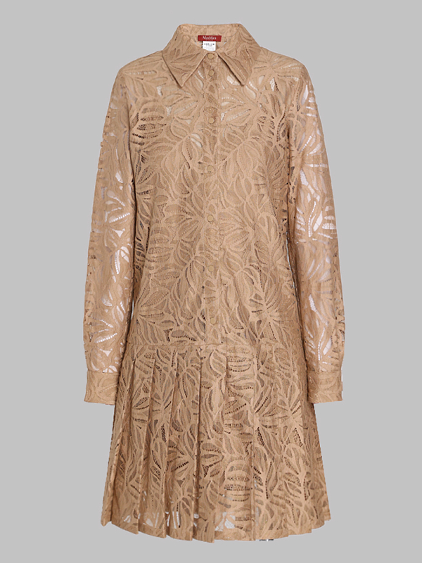 Max Mara платье EDOTTO