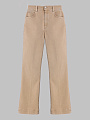 Max Mara джинсы ENNA кэмэл
