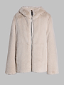 Max Mara куртка cameluxe FLINN серебряный