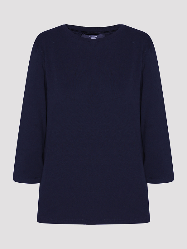 Max Mara Weekend лонгслив MULTIA