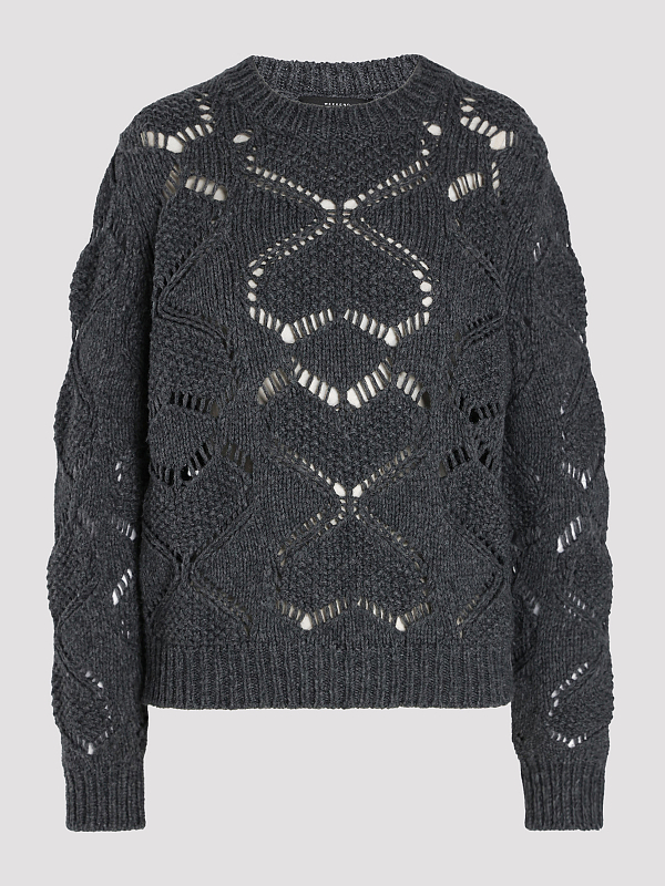 джемпер Max Mara Weekend SIMPATY цвет серый