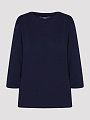 Max Mara Weekend лонгслив MULTIA темно-синий