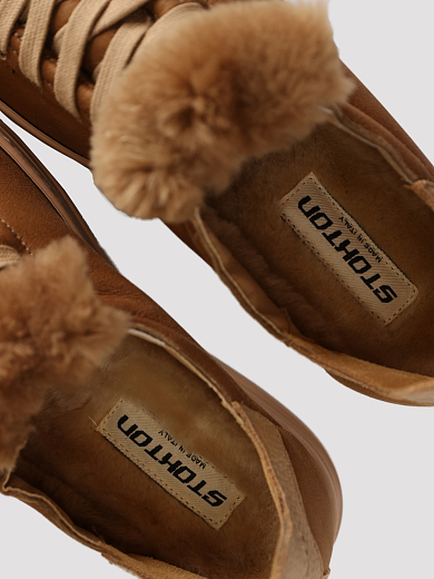 кеды Stokton 752-D-MNT